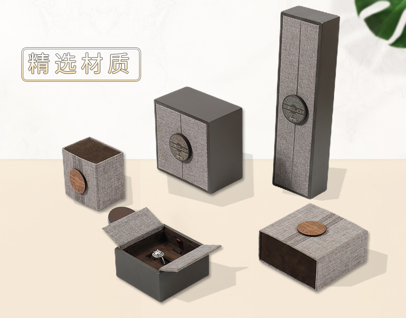 冠琳包裝盒