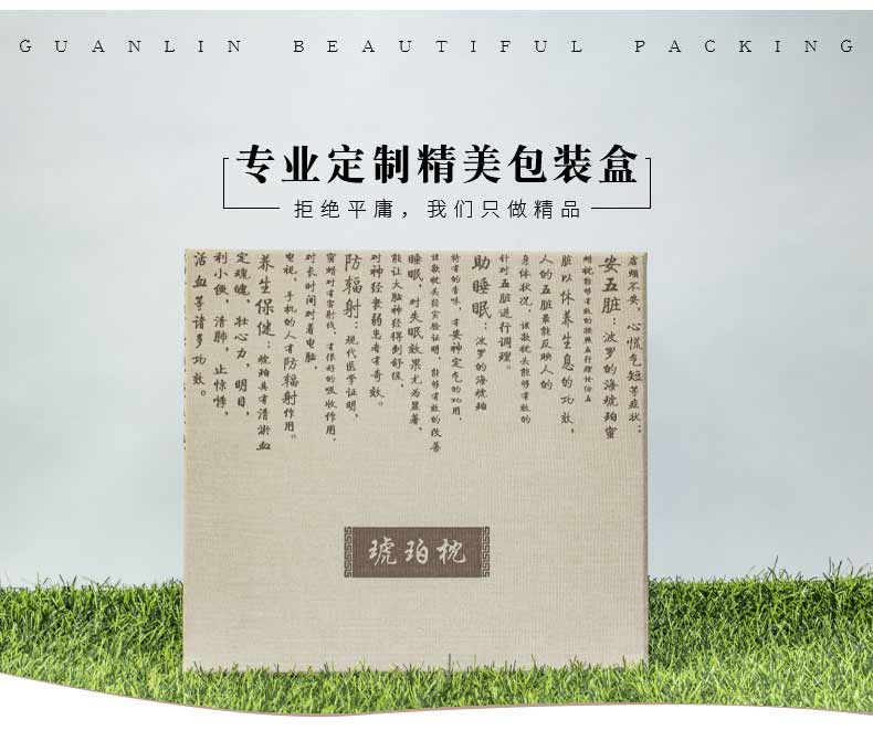 企業禮盒定制.jpg 企業禮盒定制.jpg