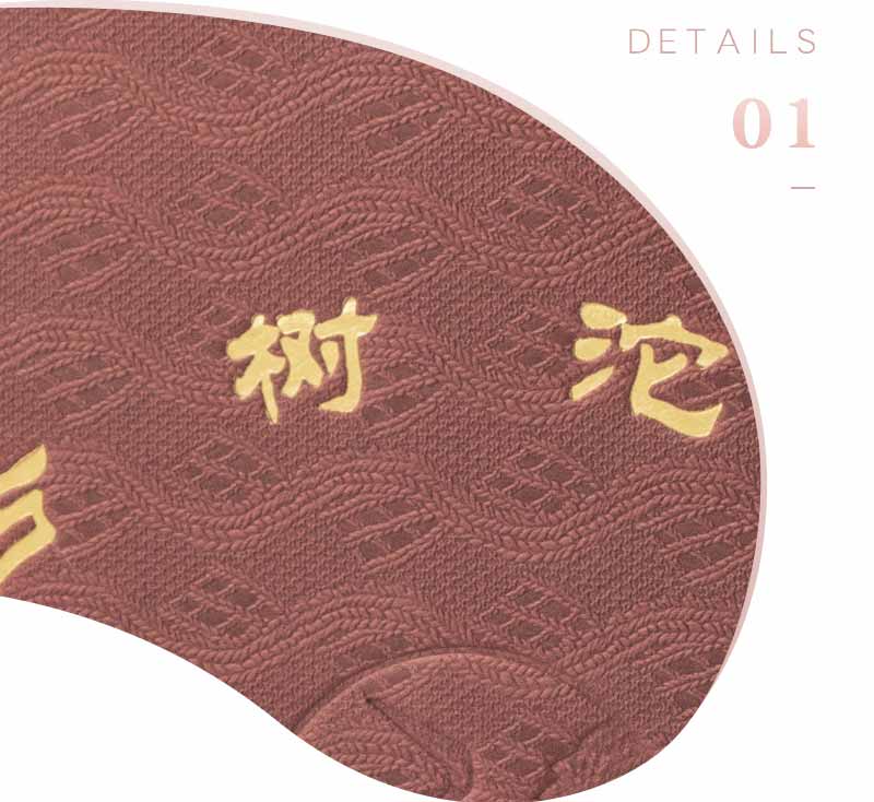 精美茶葉盒細節(jié)