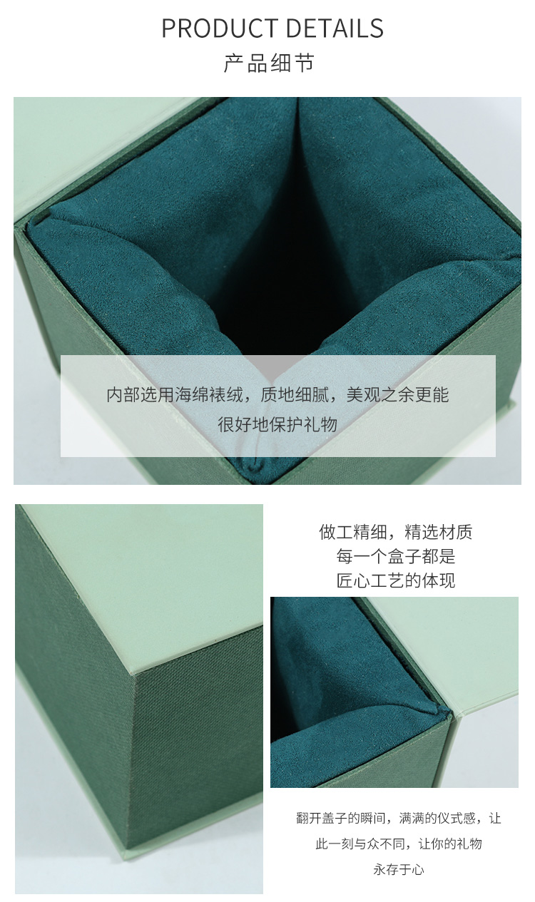 精油包裝盒細(xì)節(jié) 精油包裝盒細(xì)節(jié)