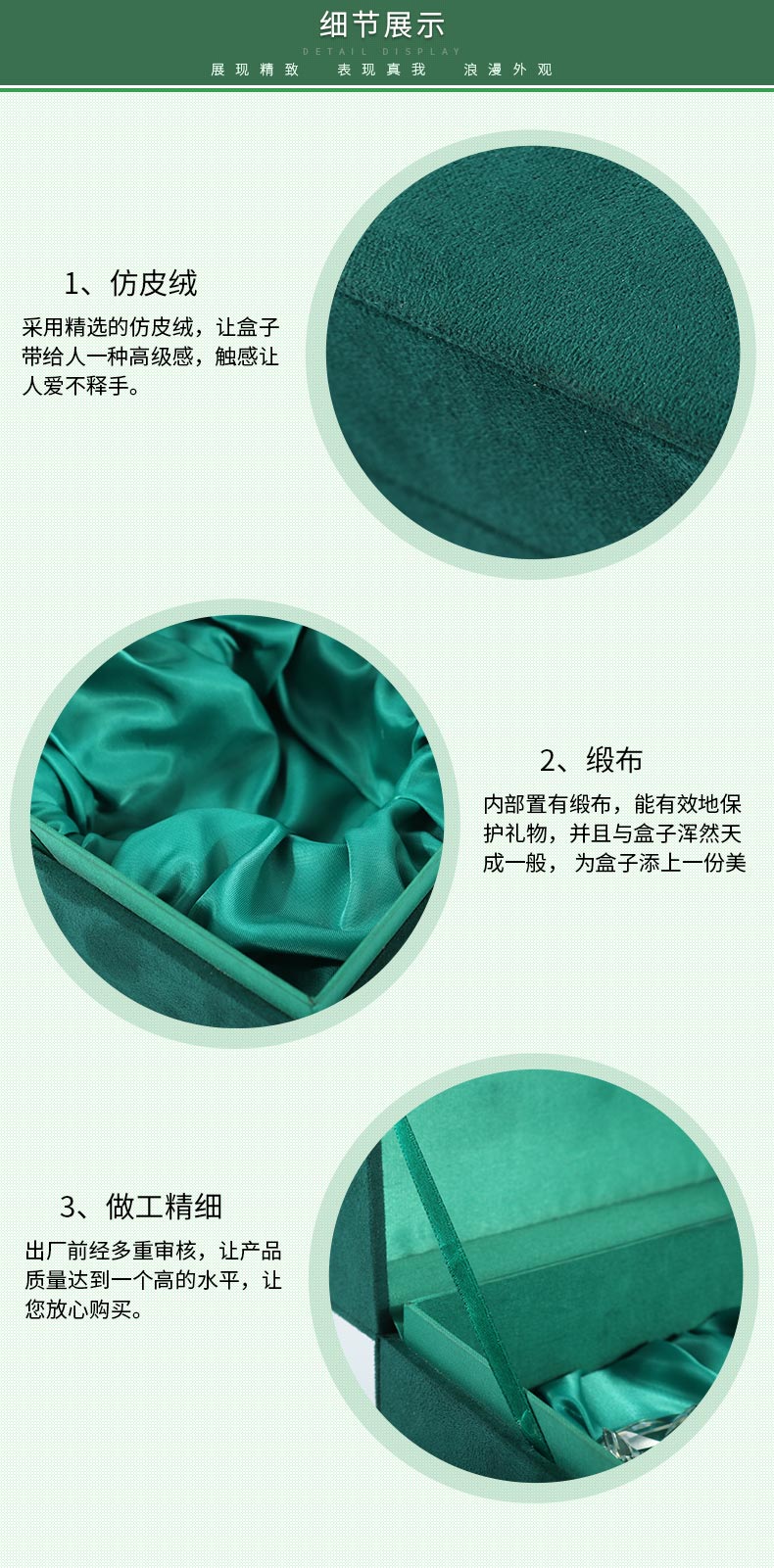 精品翻蓋禮品盒廠家 精品翻蓋禮品盒廠家