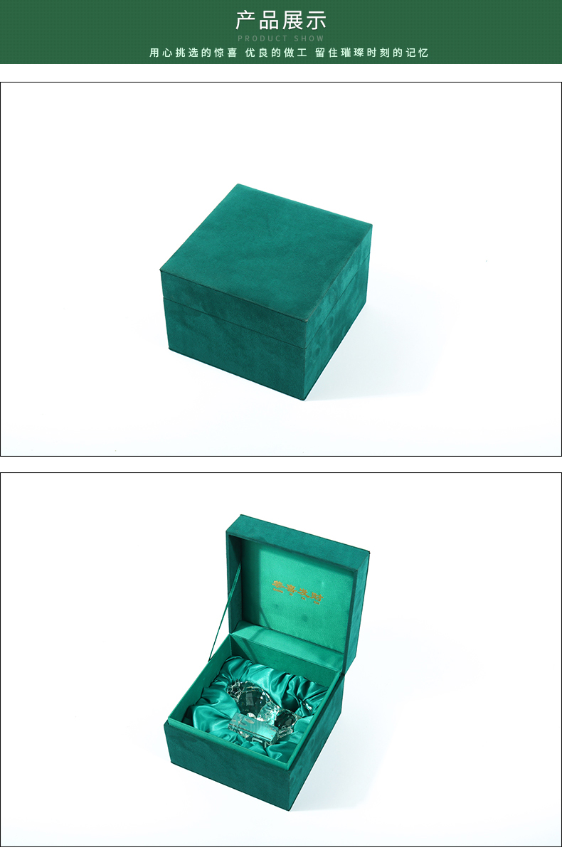 精品禮品盒 精品禮品盒