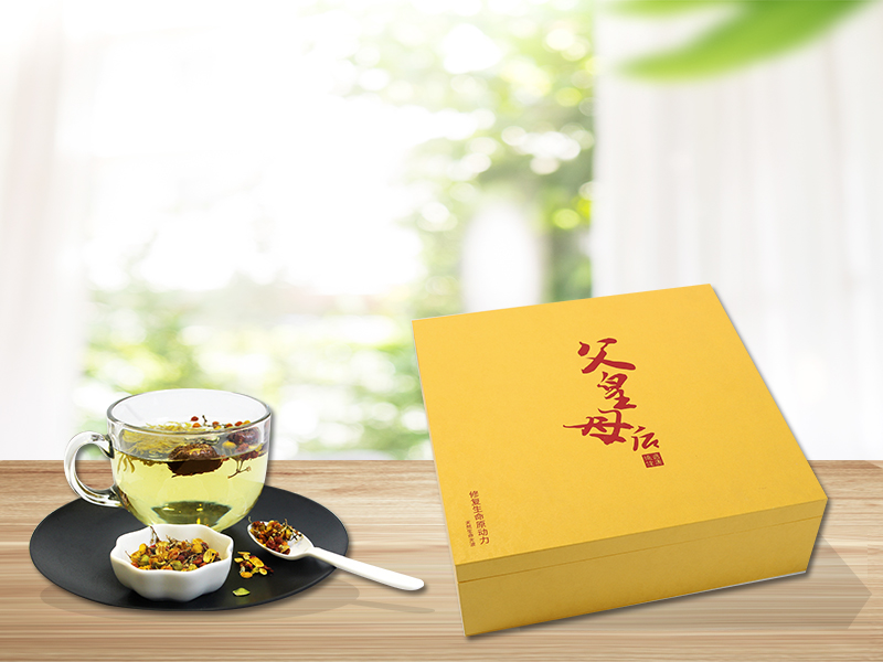 養生禮品盒