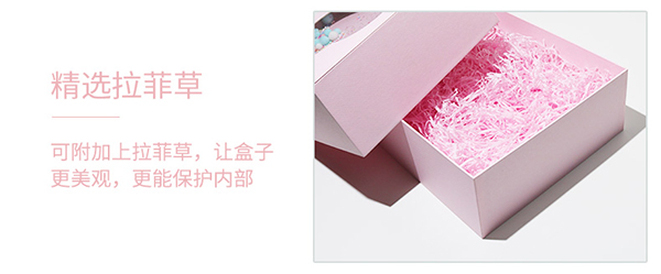 1652414162301225.jpg 天地蓋PVC開窗盒6.jpg