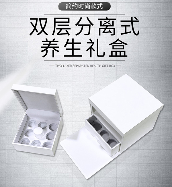 化妝品禮盒 化妝品禮盒