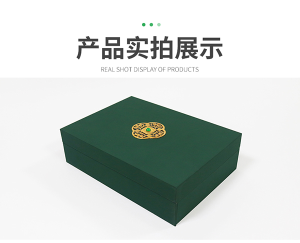 1672820406663793.jpg 斜面禮盒12.jpg