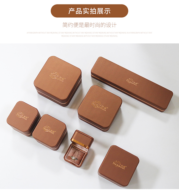 1692586845495788.jpg 圓角金邊首飾盒9.jpg