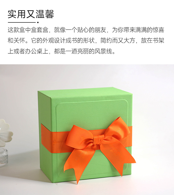 手表套盒5.jpg