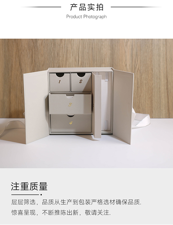 首飾日歷盒5.jpg