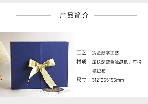 圣誕日歷盒定制3.jpg