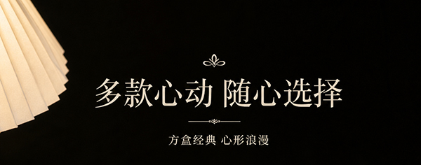 小香風首飾收納盒7.jpg